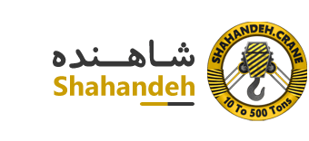Logo Shahandeh
